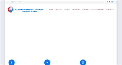 Desktop Screenshot of alhakkim.com